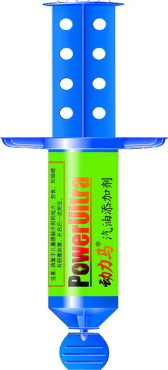 厂家直销批发引擎油泥清除剂 廊坊瑞澜石油技术引领工业润滑新潮流